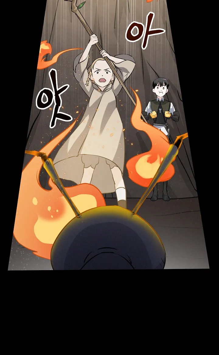 Read Gourmet Gaming IT Manga Online