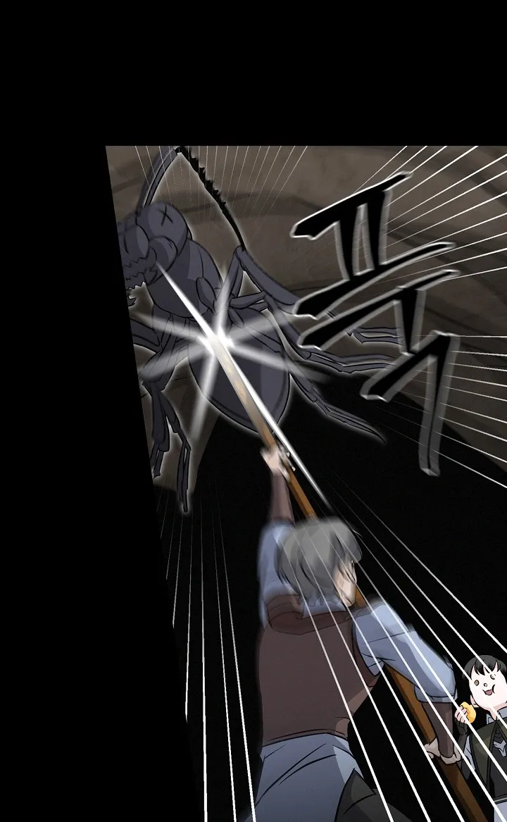 Read Gourmet Gaming IT Manga Online