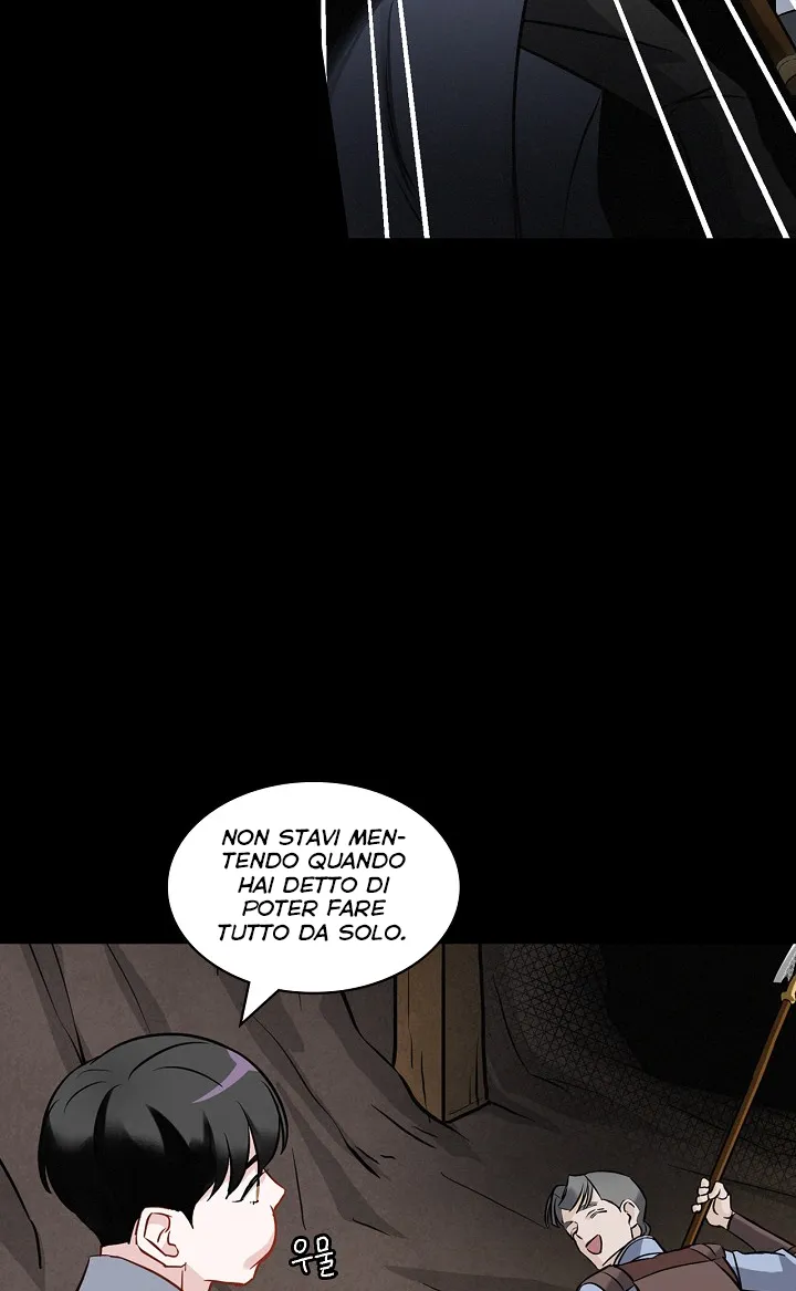 Read Gourmet Gaming IT Manga Online