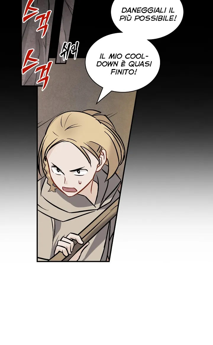 Read Gourmet Gaming IT Manga Online