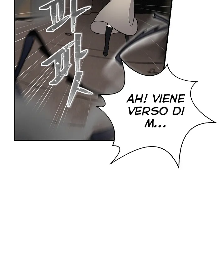 Read Gourmet Gaming IT Manga Online