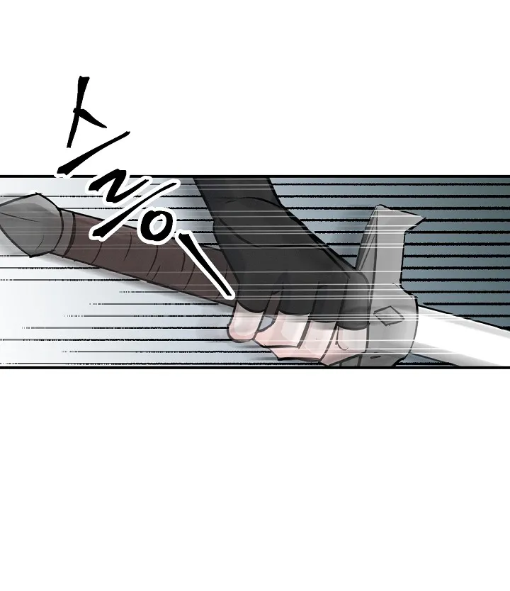 Read Gourmet Gaming IT Manga Online