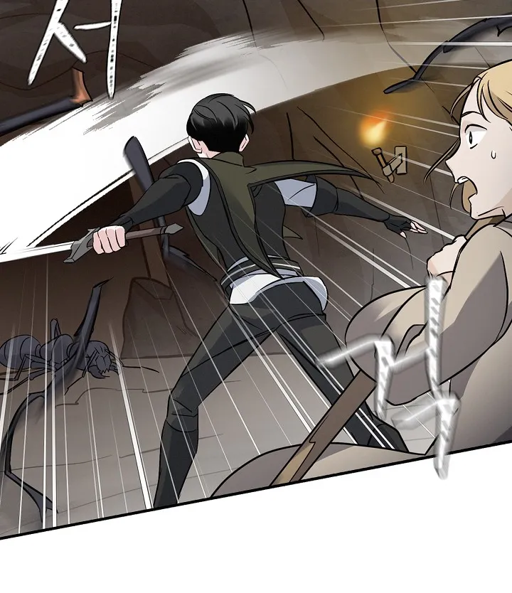 Read Gourmet Gaming IT Manga Online