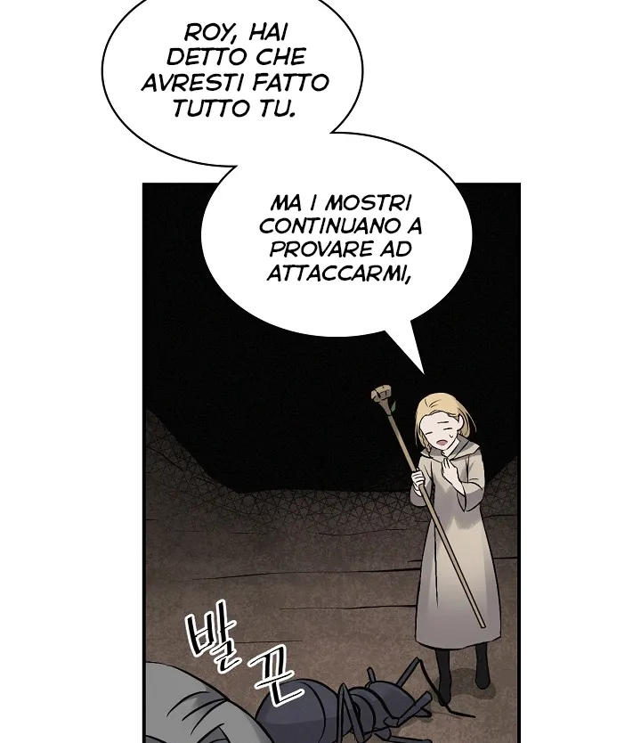 Read Gourmet Gaming IT Manga Online