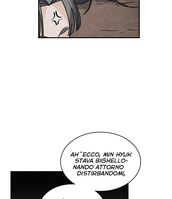 Read Gourmet Gaming IT Manga Online