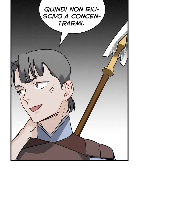 Read Gourmet Gaming IT Manga Online