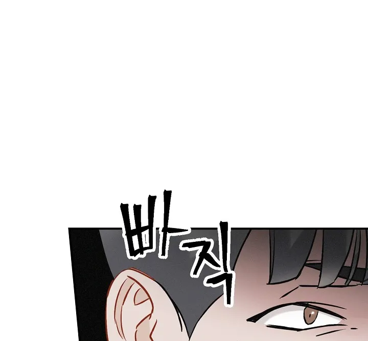 Read Gourmet Gaming IT Manga Online