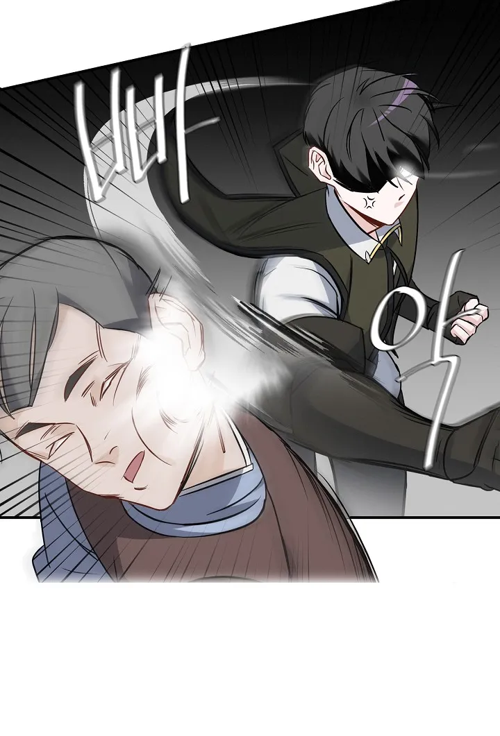 Read Gourmet Gaming IT Manga Online