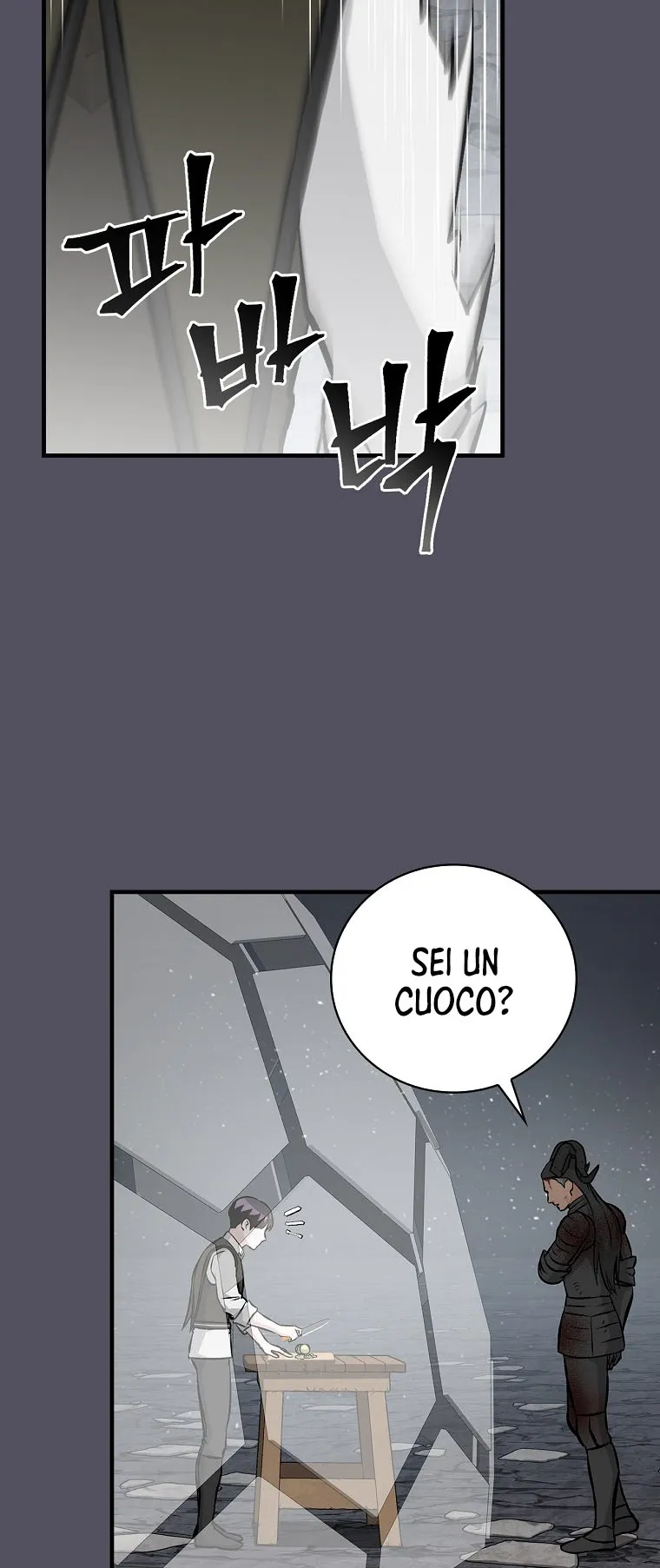 Read Gourmet Gaming IT Manga Online