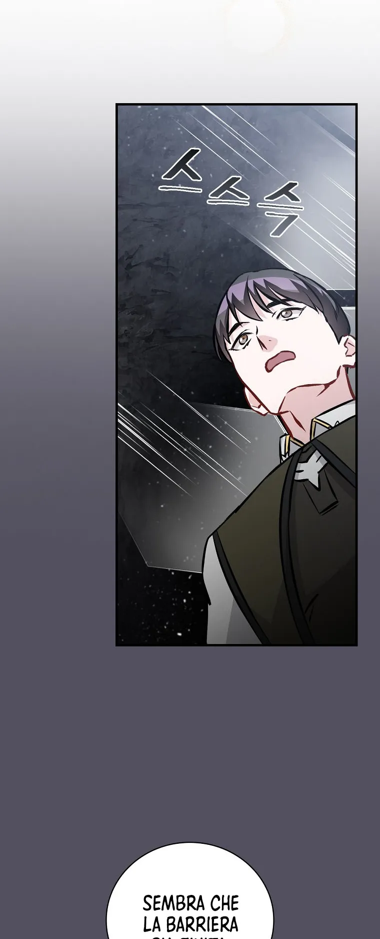 Read Gourmet Gaming IT Manga Online