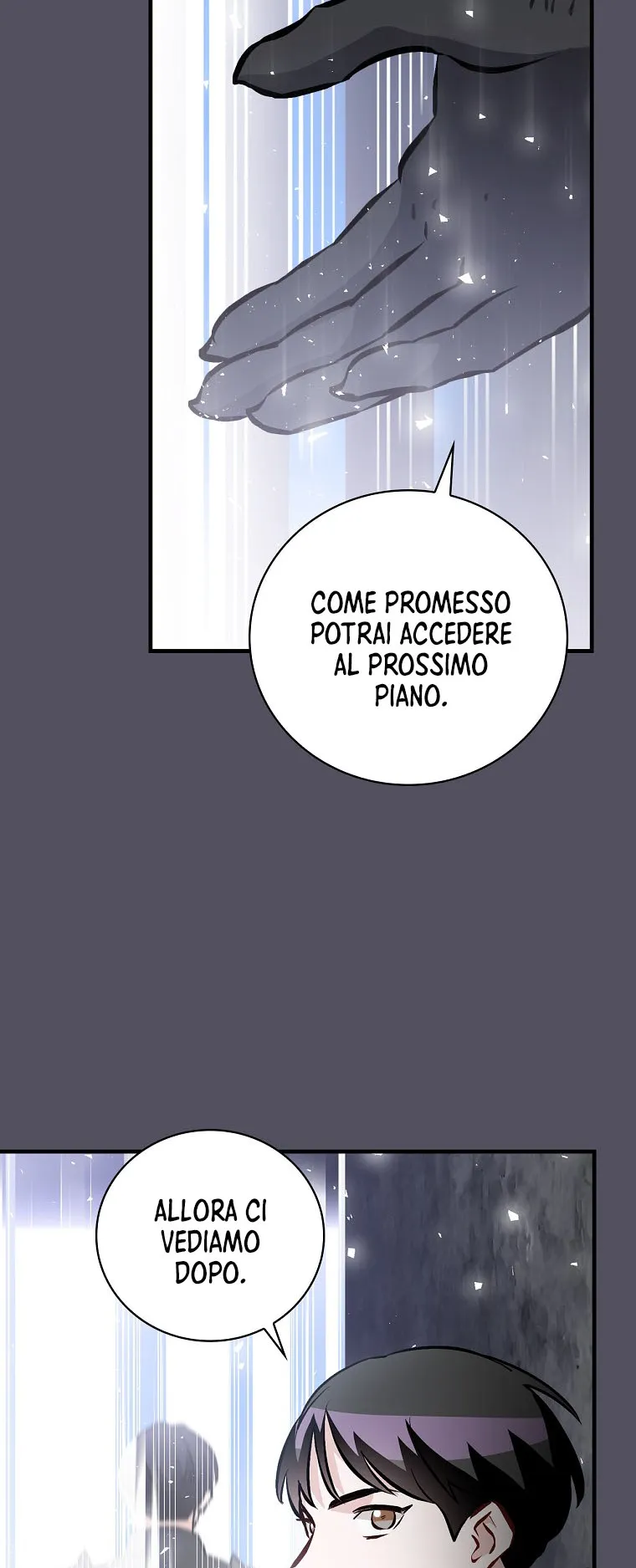 Read Gourmet Gaming IT Manga Online