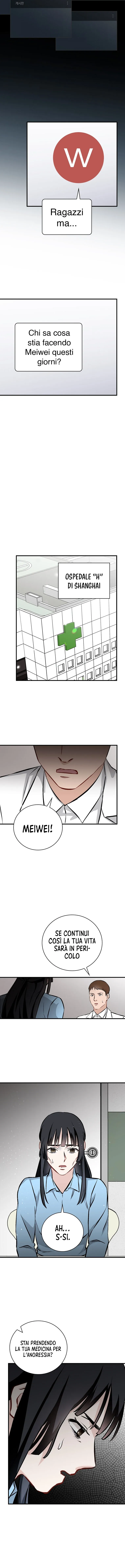 Read Gourmet Gaming IT Manga Online
