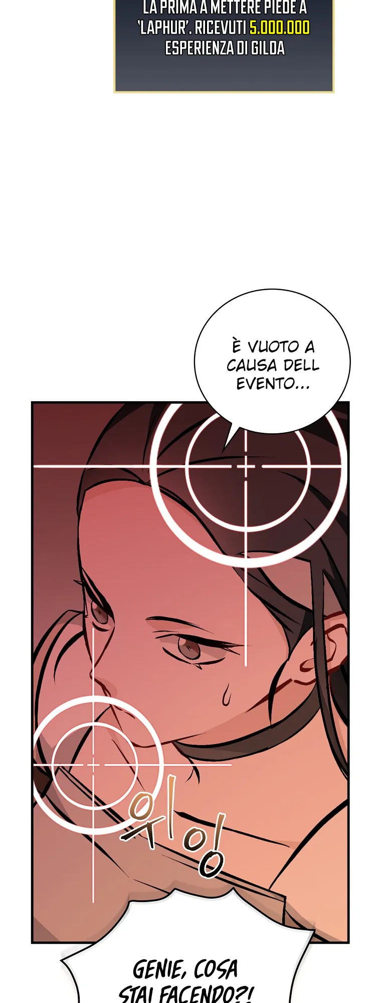 Read Gourmet Gaming IT Manga Online
