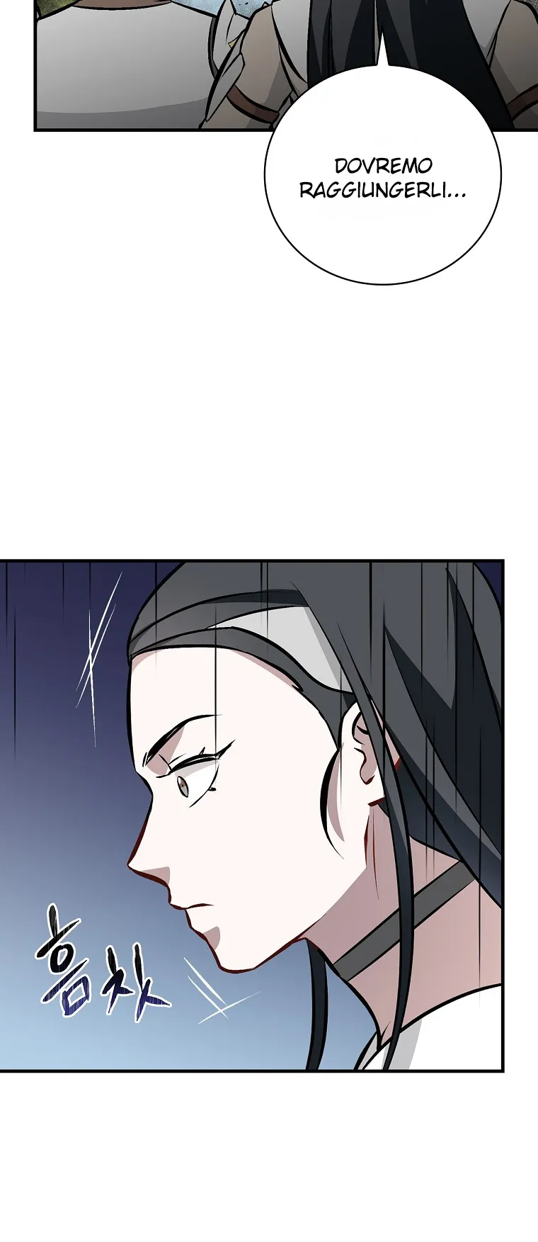 Read Gourmet Gaming IT Manga Online