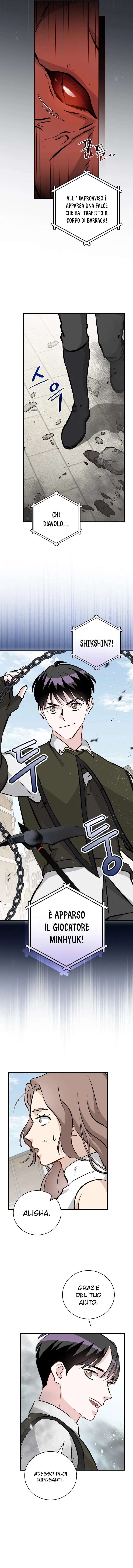 Read Gourmet Gaming IT Manga Online