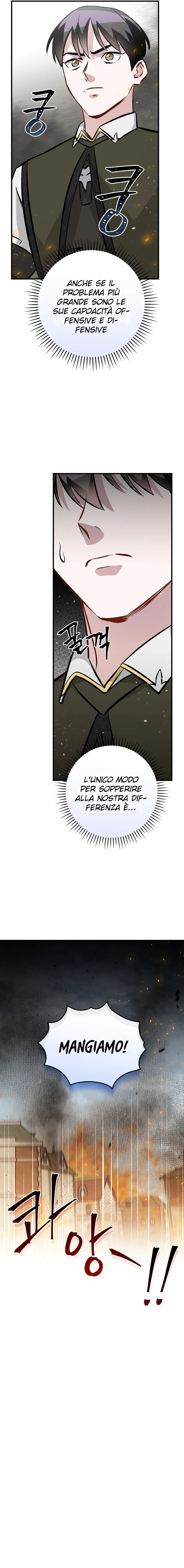 Read Gourmet Gaming IT Manga Online