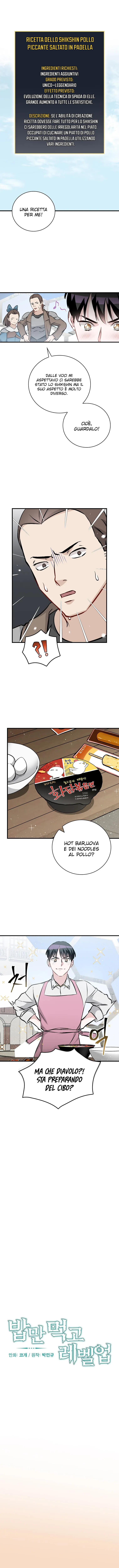 Read Gourmet Gaming IT Manga Online