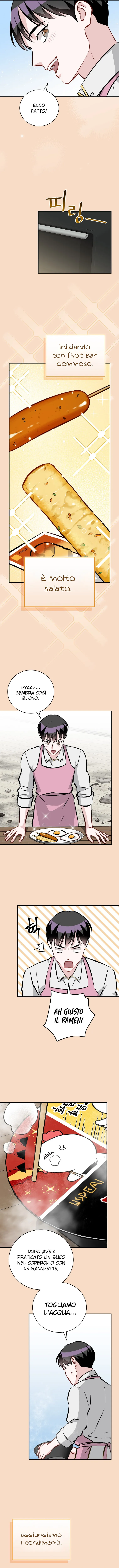 Read Gourmet Gaming IT Manga Online