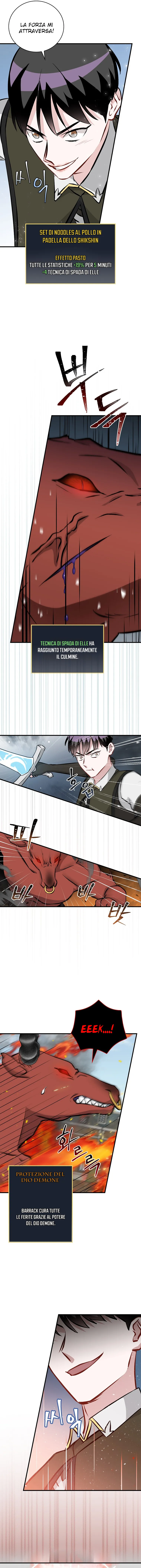 Read Gourmet Gaming IT Manga Online
