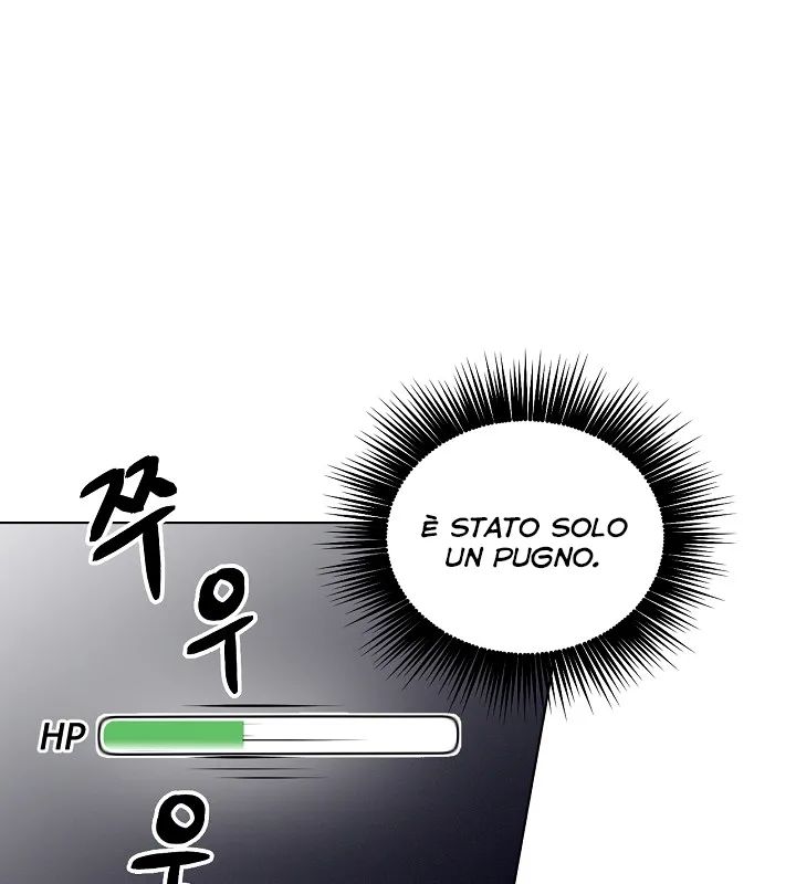 Read Gourmet Gaming IT Manga Online