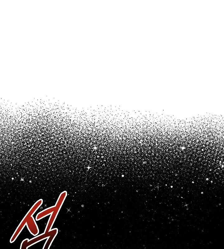 Read Gourmet Gaming IT Manga Online