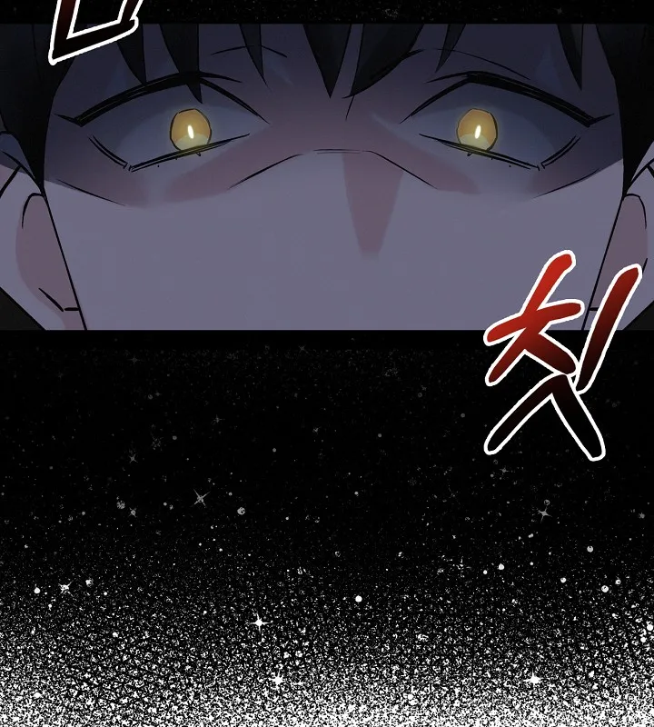 Read Gourmet Gaming IT Manga Online