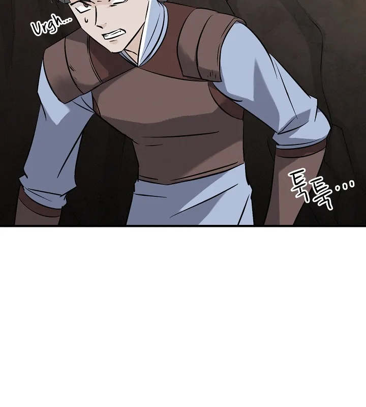 Read Gourmet Gaming IT Manga Online