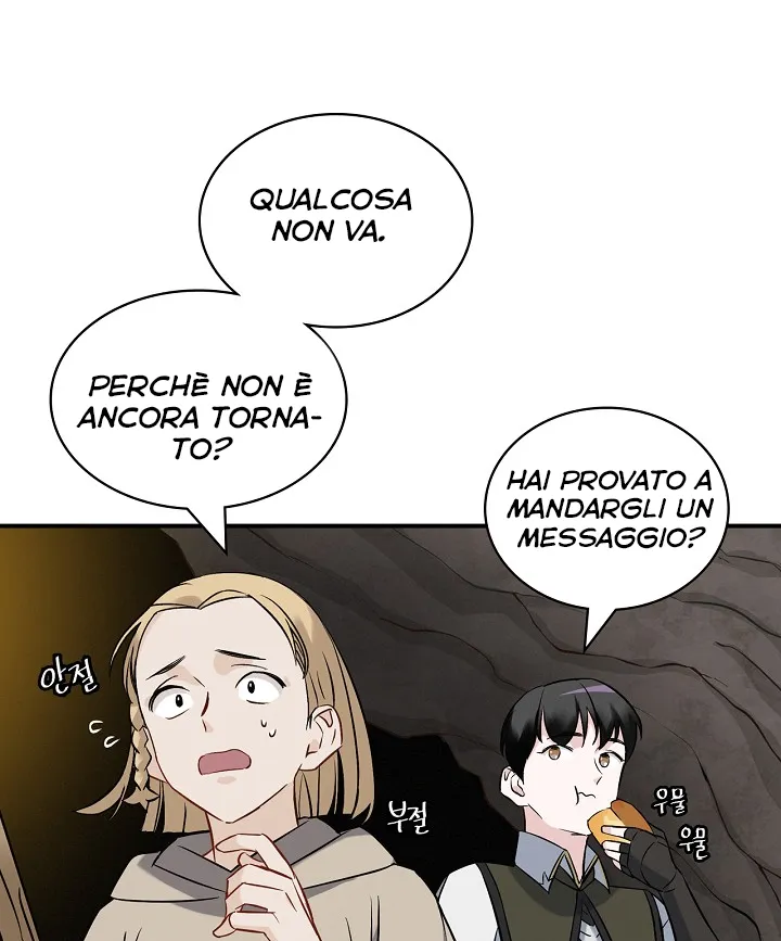 Read Gourmet Gaming IT Manga Online