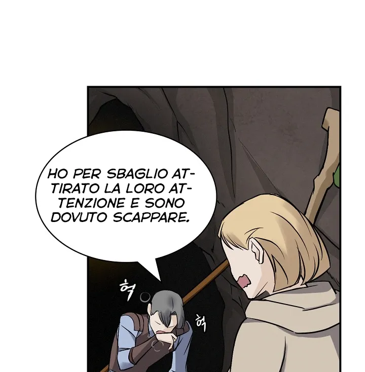 Read Gourmet Gaming IT Manga Online