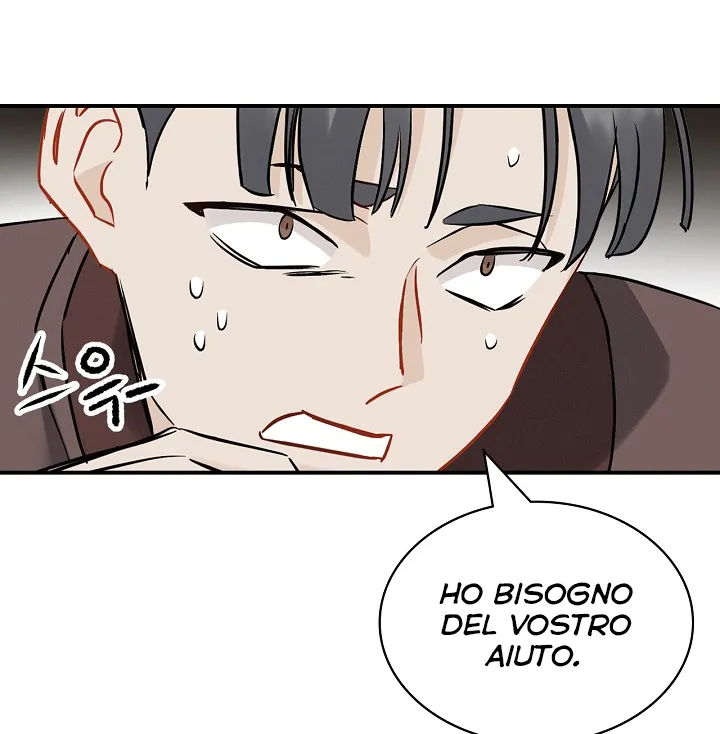 Read Gourmet Gaming IT Manga Online
