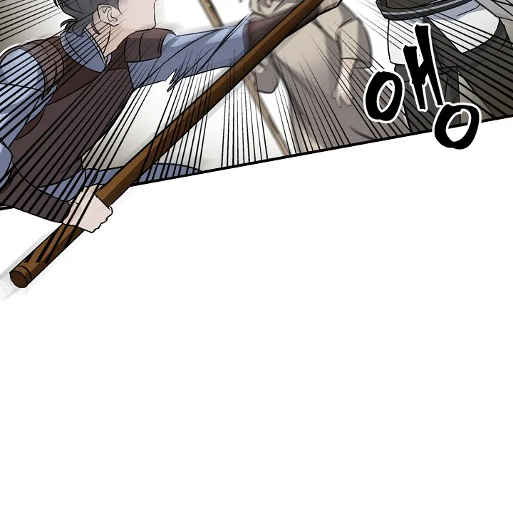 Read Gourmet Gaming IT Manga Online