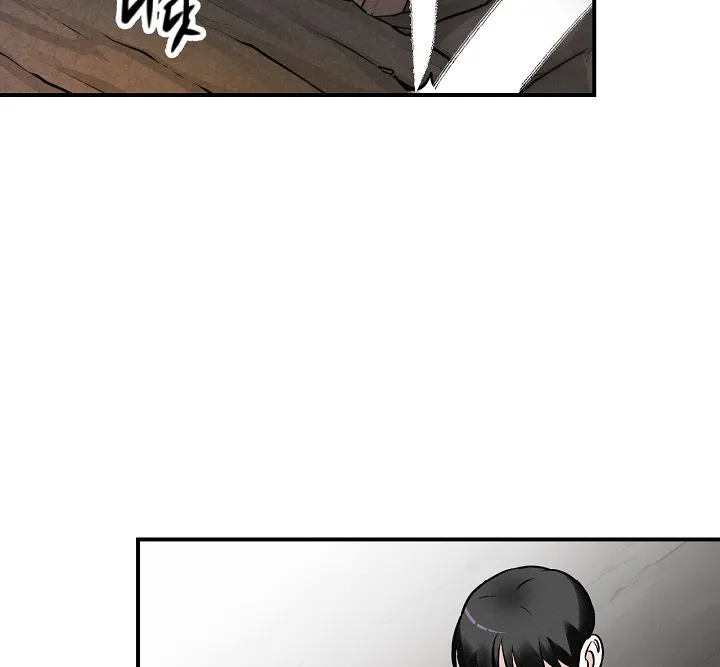 Read Gourmet Gaming IT Manga Online