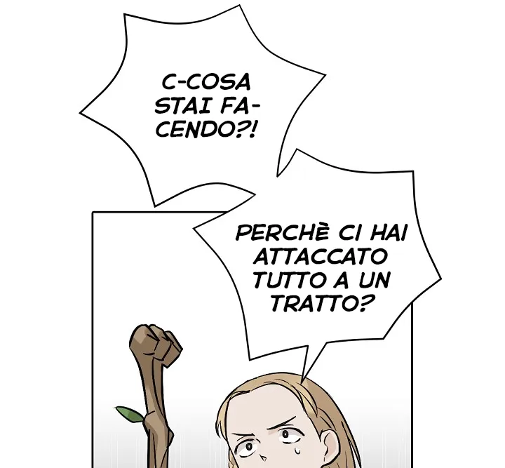 Read Gourmet Gaming IT Manga Online