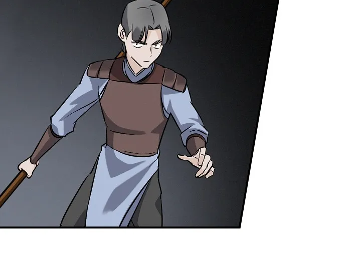 Read Gourmet Gaming IT Manga Online