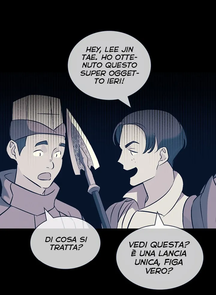 Read Gourmet Gaming IT Manga Online
