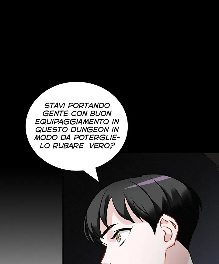 Read Gourmet Gaming IT Manga Online