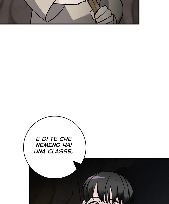 Read Gourmet Gaming IT Manga Online
