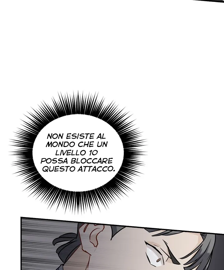 Read Gourmet Gaming IT Manga Online