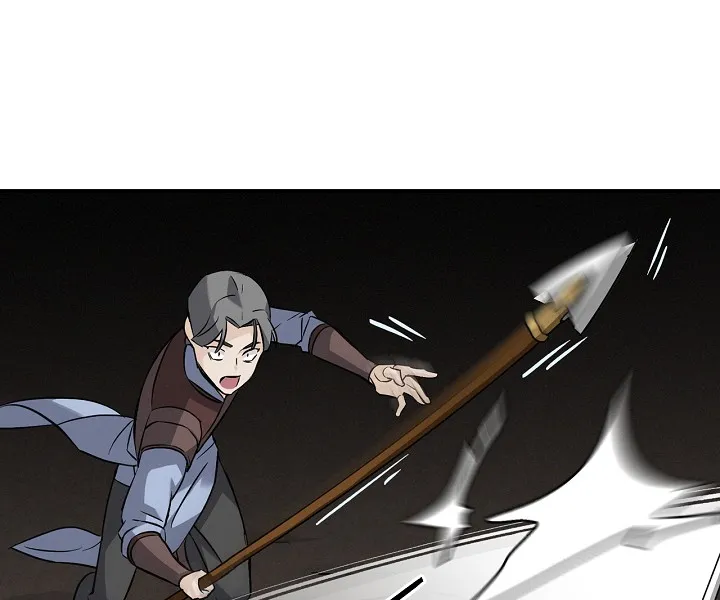 Read Gourmet Gaming IT Manga Online