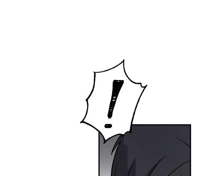 Read Gourmet Gaming IT Manga Online