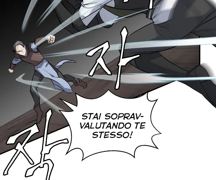 Read Gourmet Gaming IT Manga Online