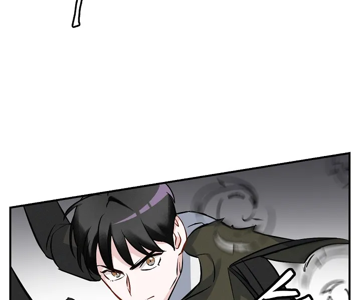 Read Gourmet Gaming IT Manga Online