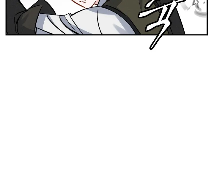 Read Gourmet Gaming IT Manga Online