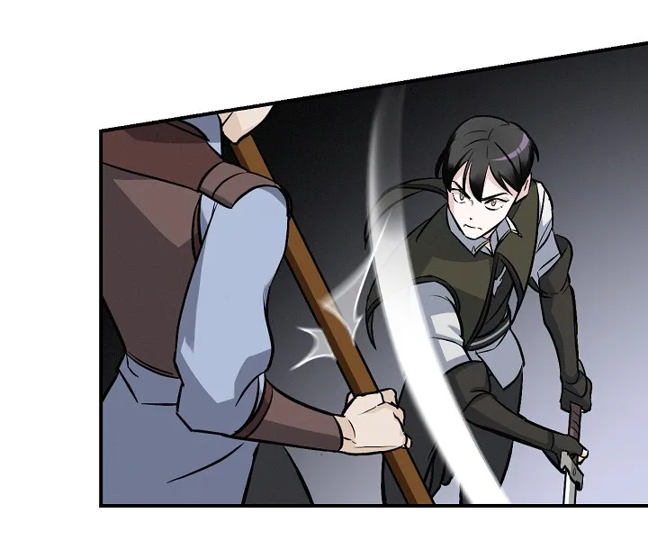 Read Gourmet Gaming IT Manga Online