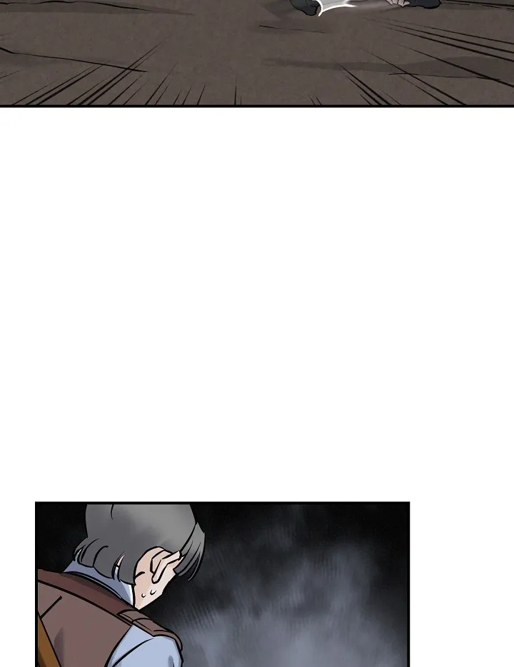 Read Gourmet Gaming IT Manga Online