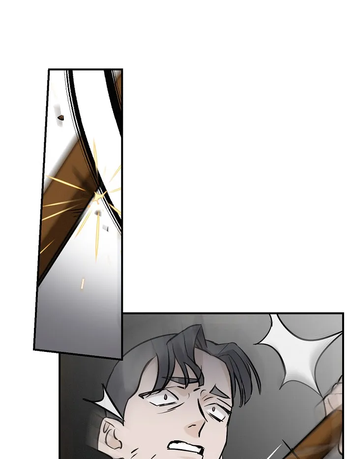 Read Gourmet Gaming IT Manga Online