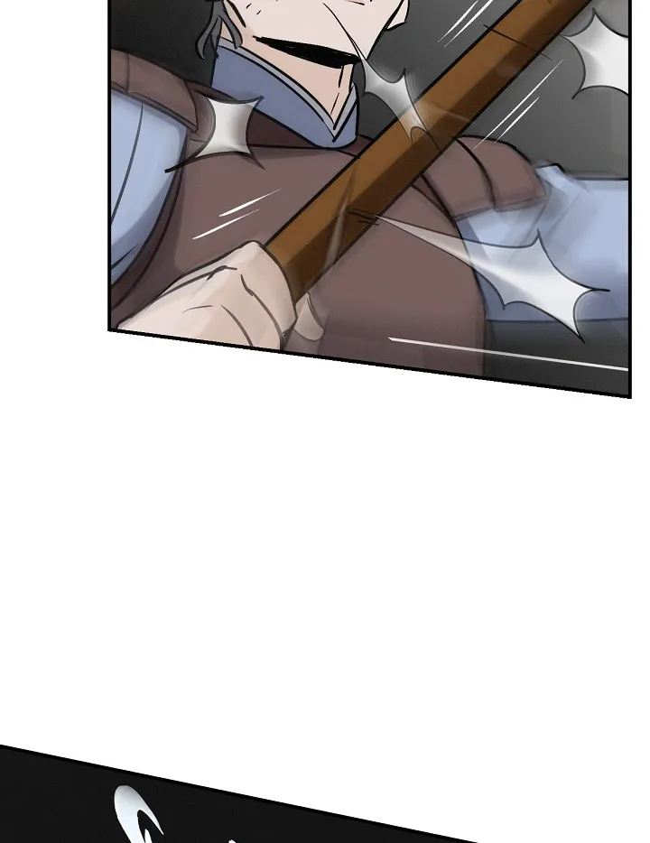 Read Gourmet Gaming IT Manga Online