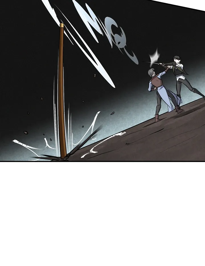 Read Gourmet Gaming IT Manga Online