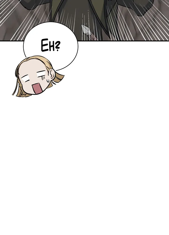 Read Gourmet Gaming IT Manga Online