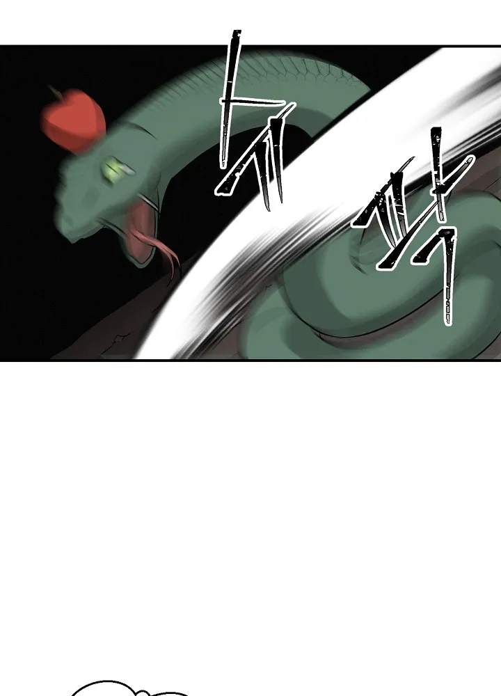 Read Gourmet Gaming IT Manga Online